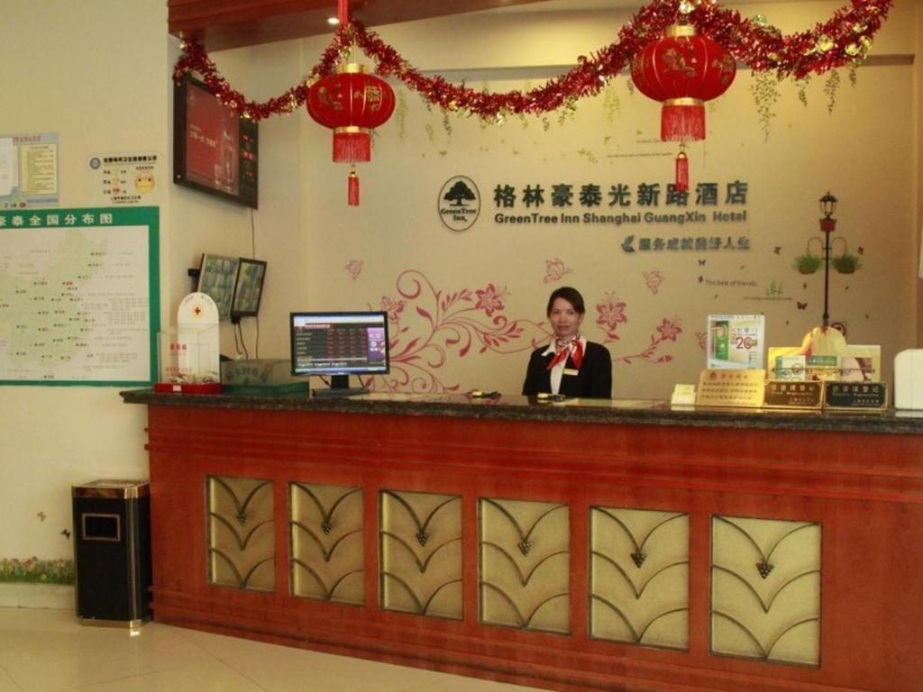 Greentree Inn Shanghai Guangxin Road Tongji Hospital Express Hotel Exterior foto